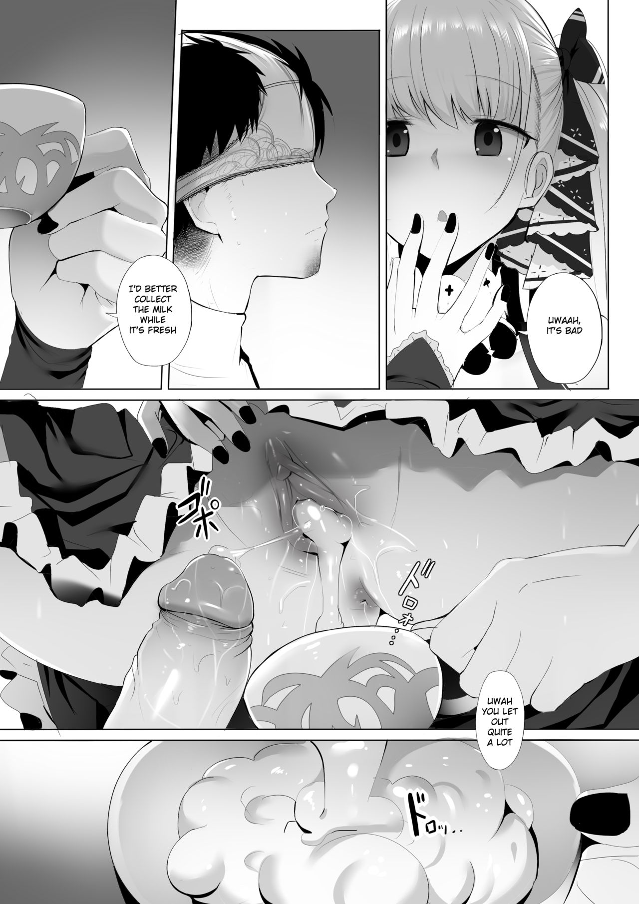 Formidable to Tea Time + SP page 15