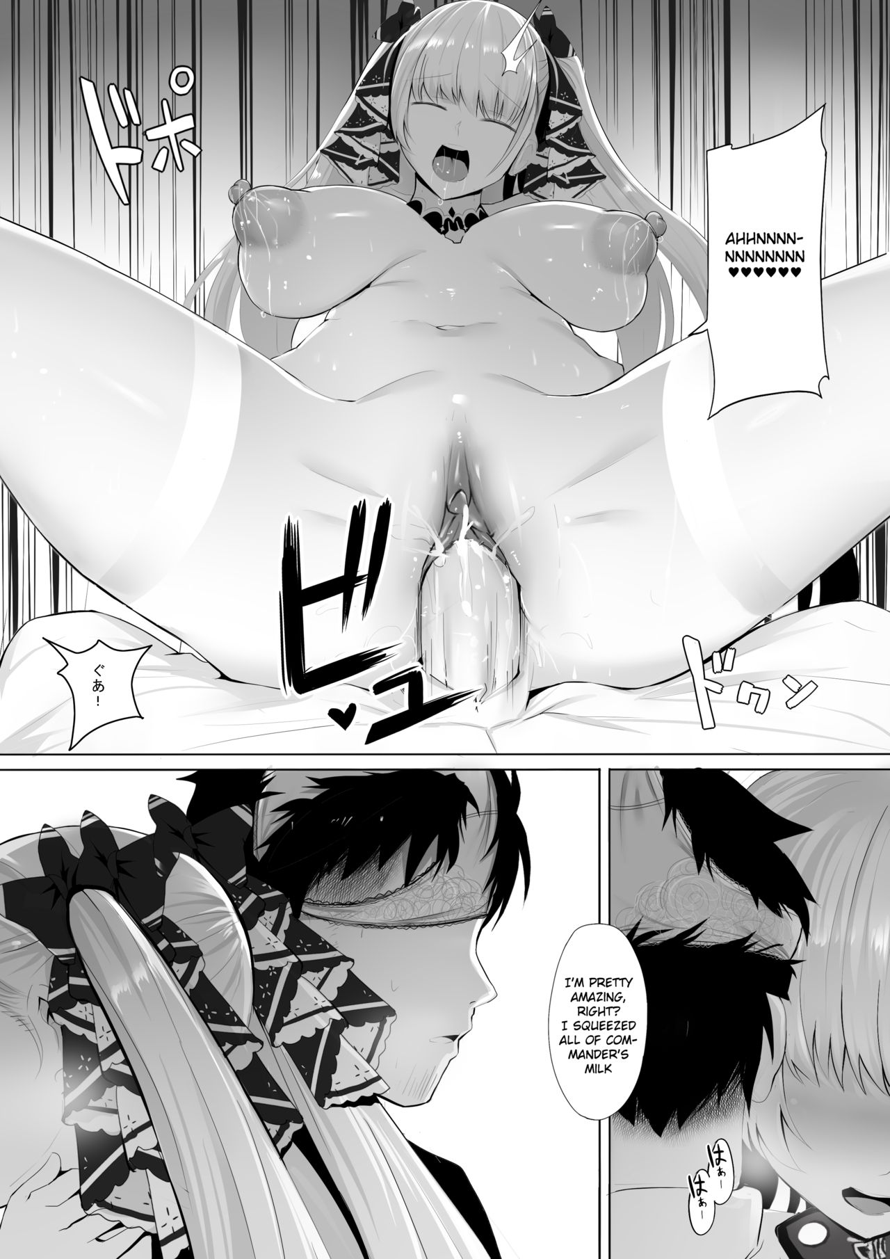 Formidable to Tea Time + SP page 20