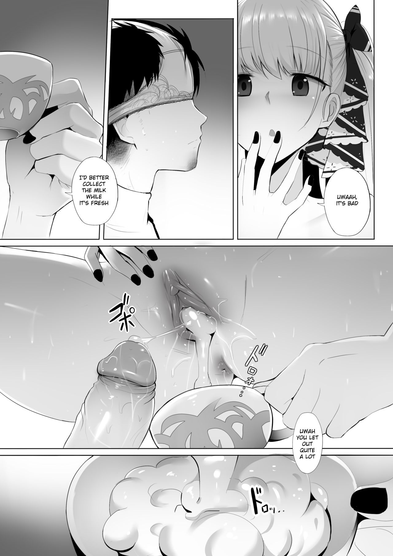 Formidable to Tea Time + SP page 21