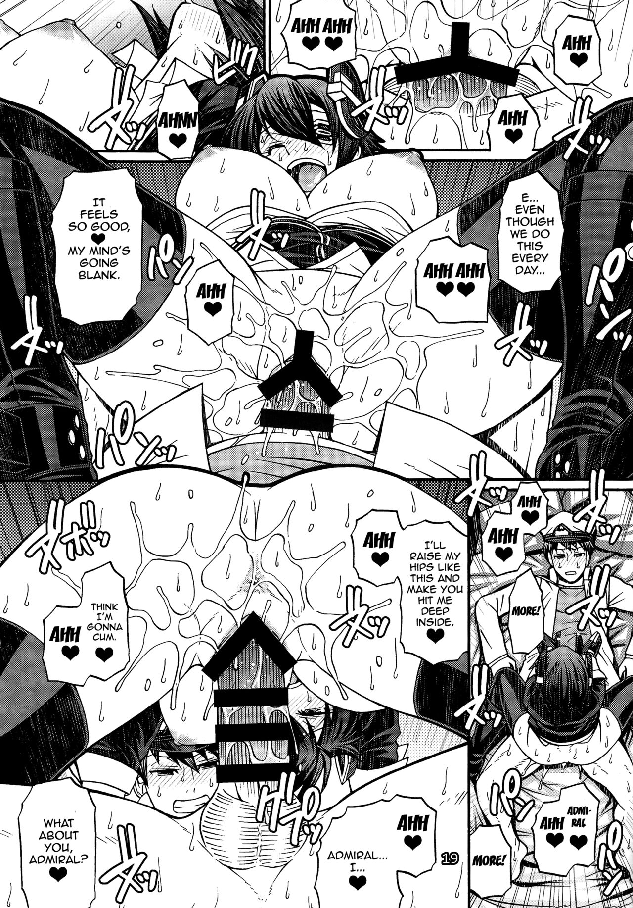 Fortuitous Turn of Events page 17
