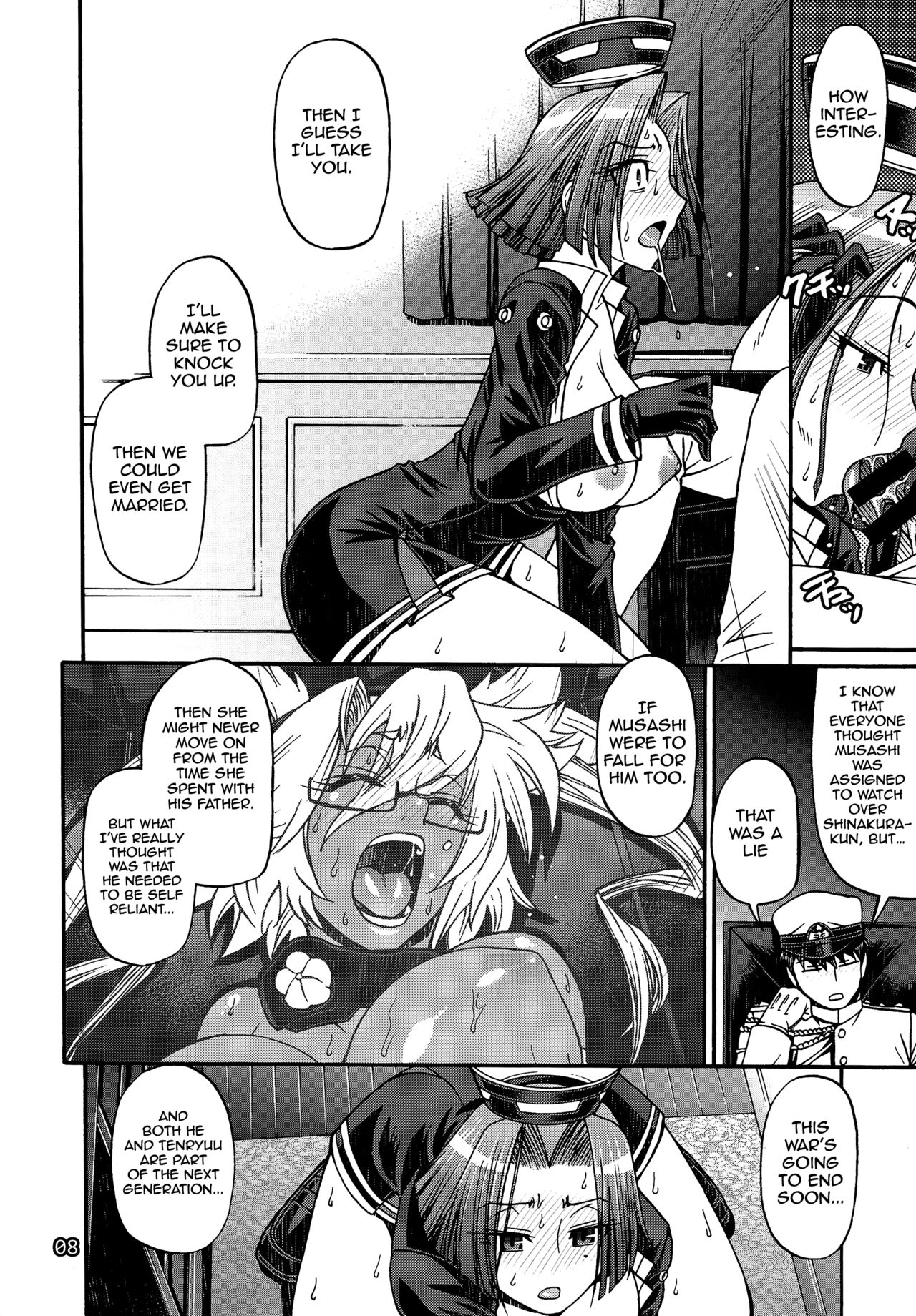 Fortuitous Turn of Events page 7
