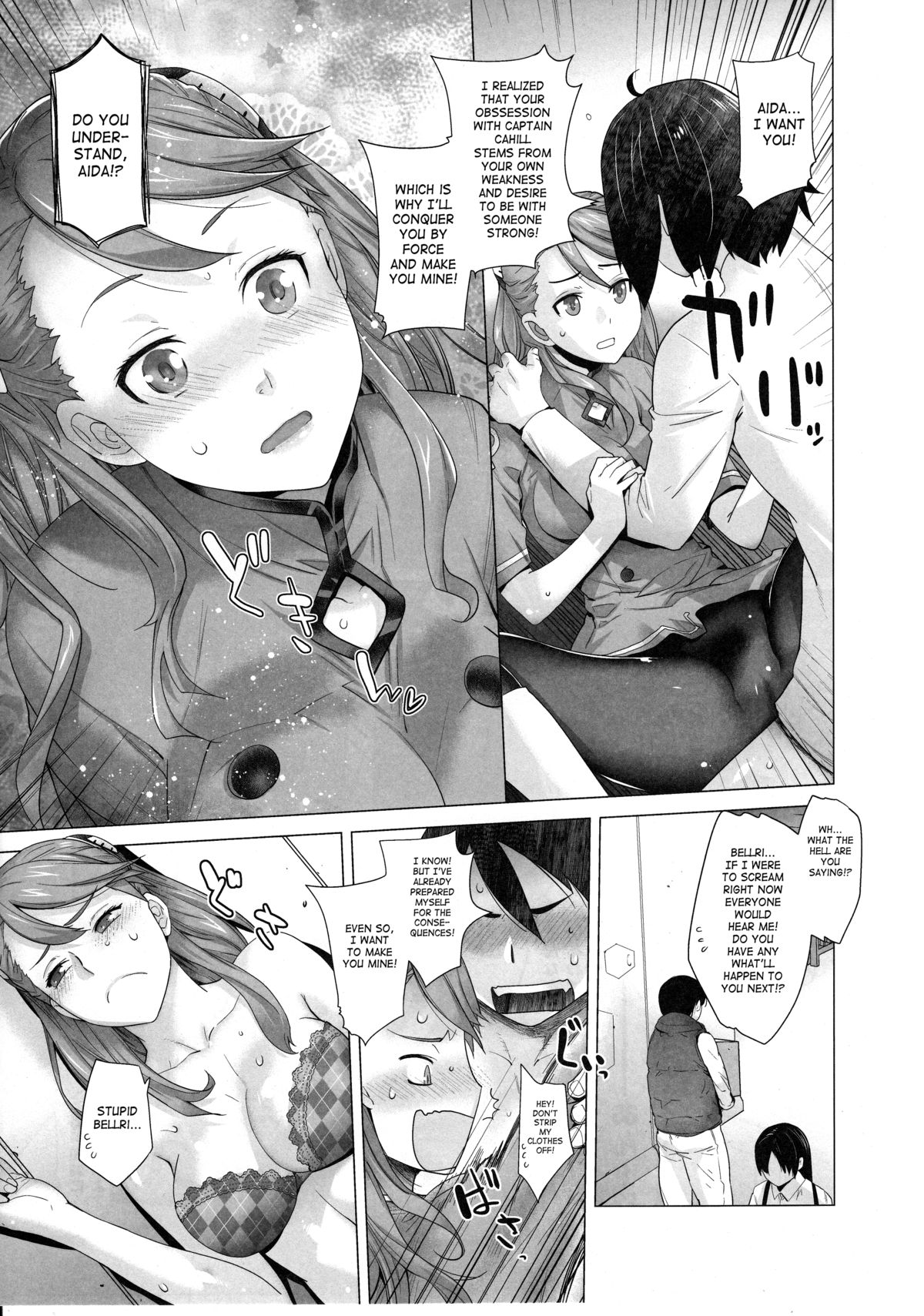 FORTY SIX page 12