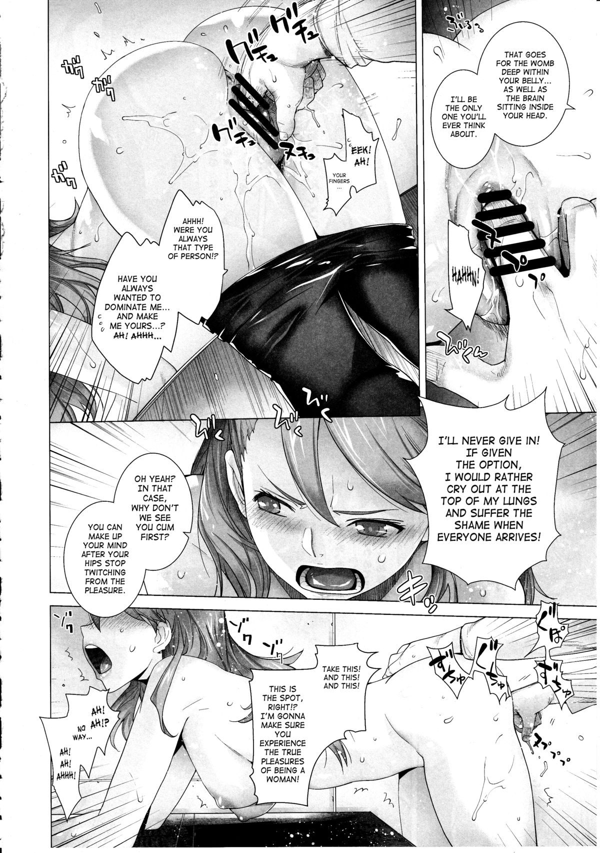 FORTY SIX page 15