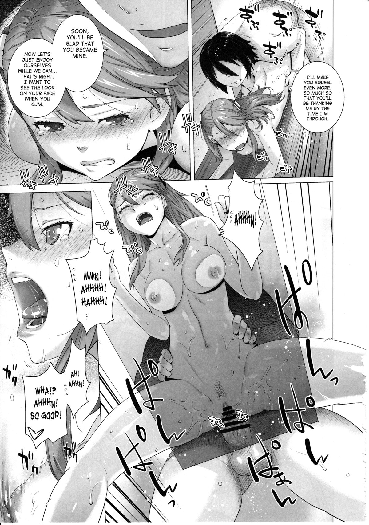 FORTY SIX page 22