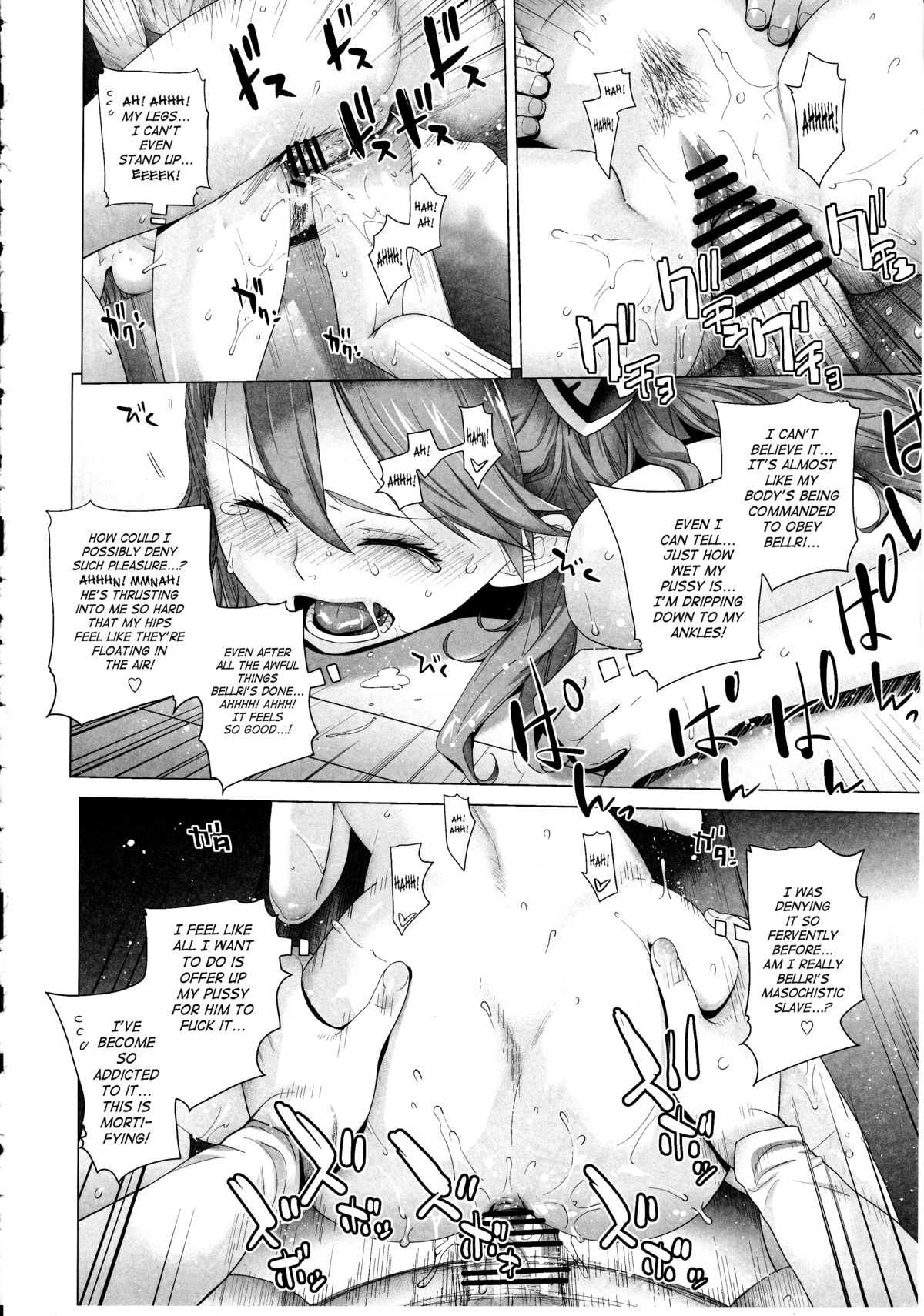 FORTY SIX page 23