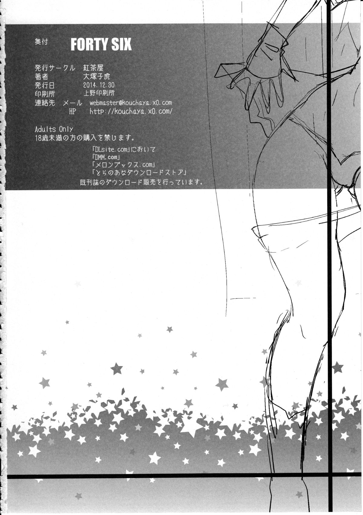 FORTY SIX page 47