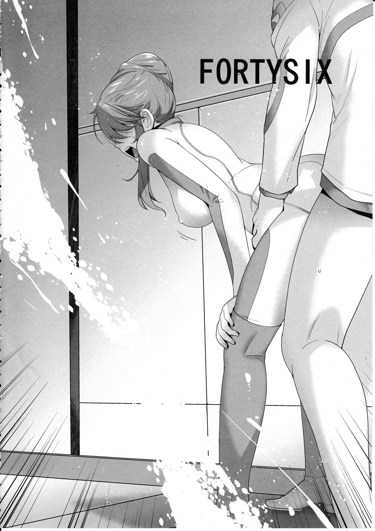FORTY SIX page 5