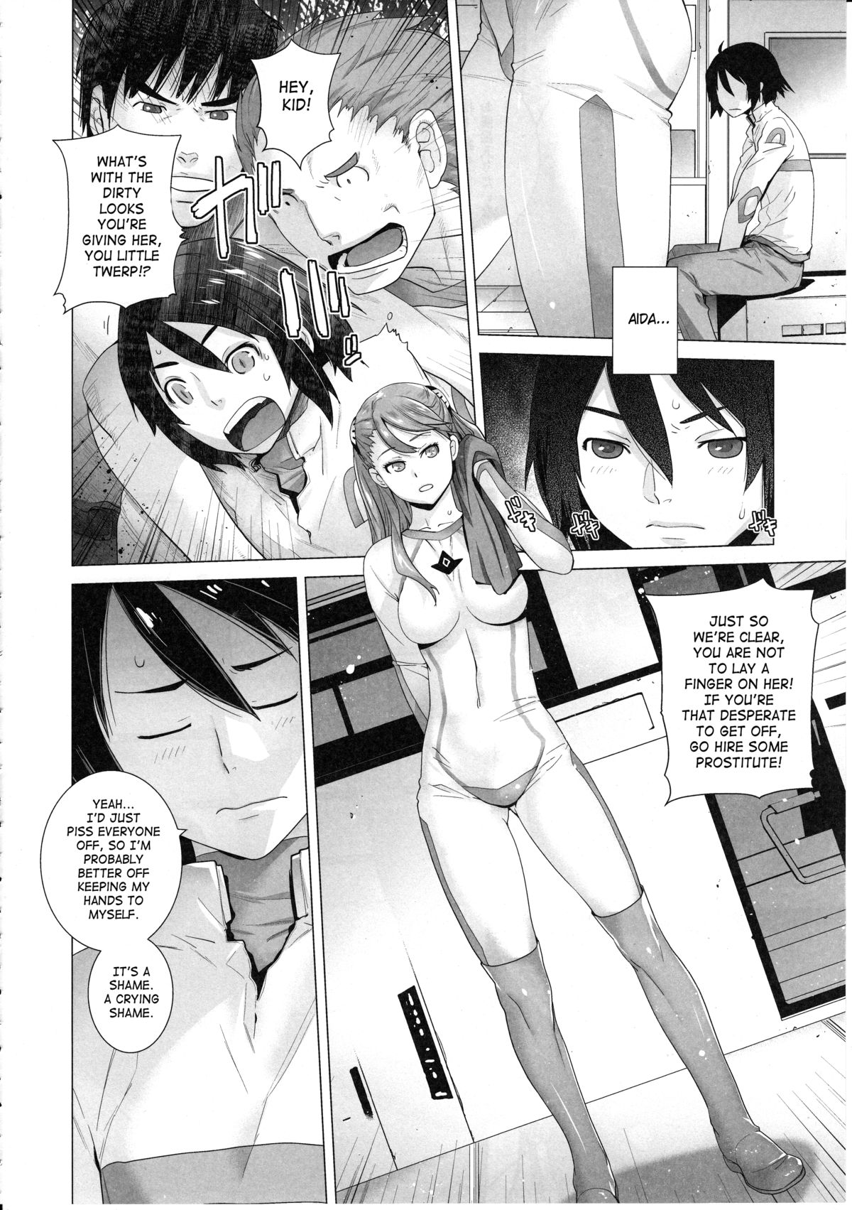 FORTY SIX page 7