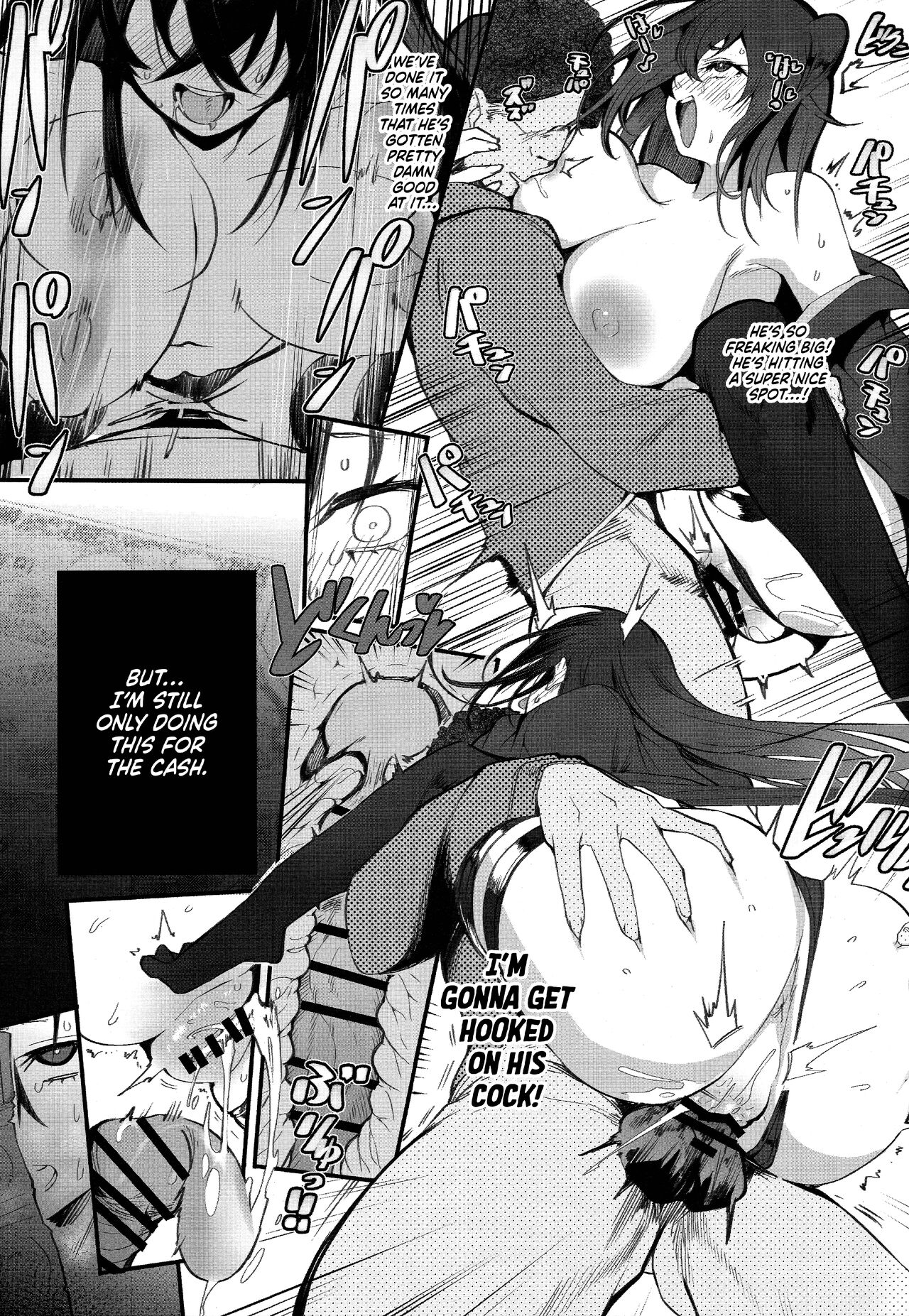 Found Myself a Gyaru That's Down to Cosplay and Even Fuck For Money page 13