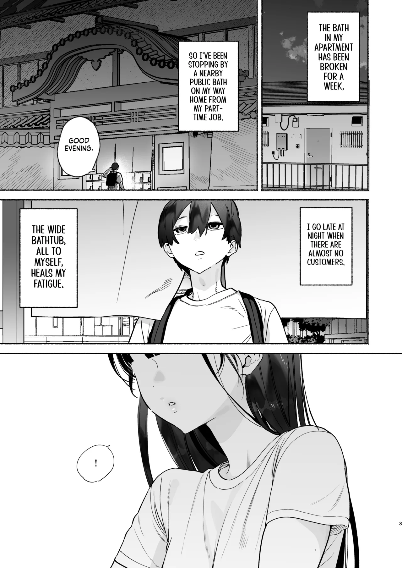 Four Days of Summer With The Bathhouse Lady page 2