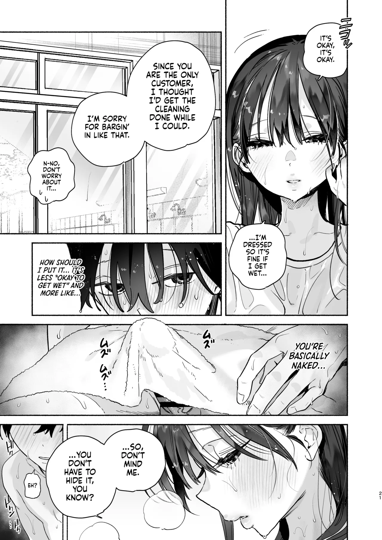 Four Days of Summer With The Bathhouse Lady page 20