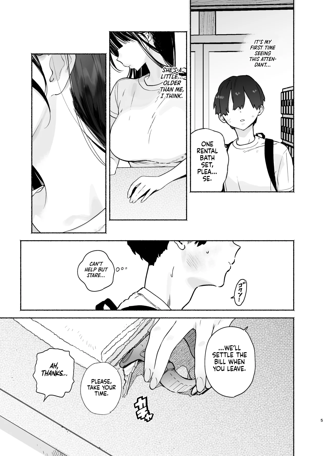 Four Days of Summer With The Bathhouse Lady page 4