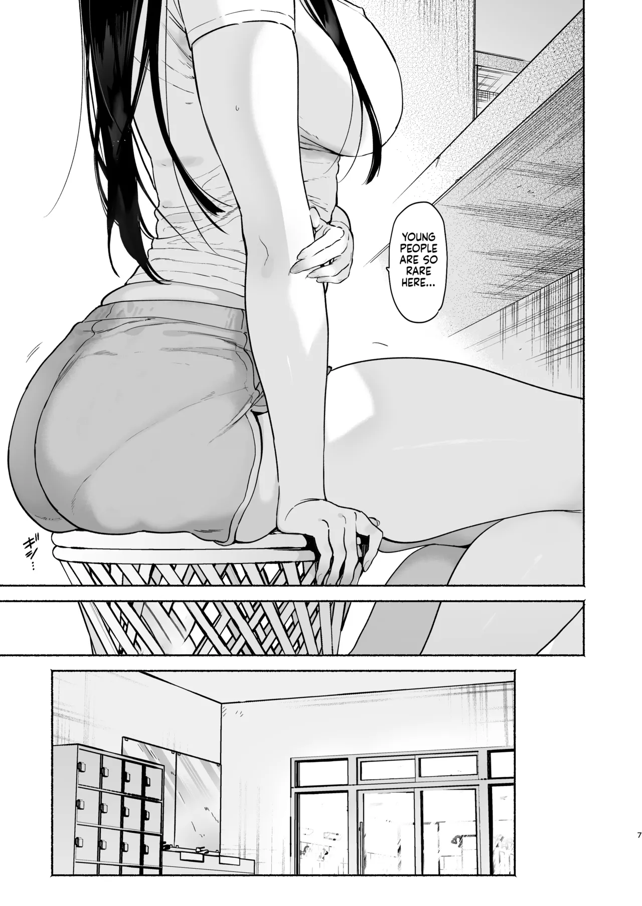 Four Days of Summer With The Bathhouse Lady page 6