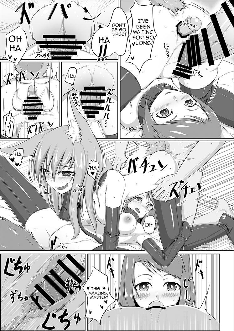 FOX MANIAX page 10