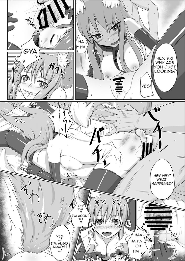 FOX MANIAX page 11