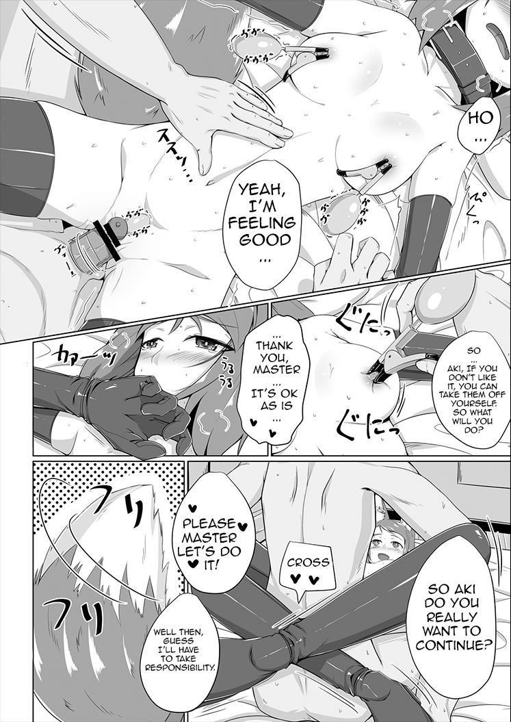FOX MANIAX page 15
