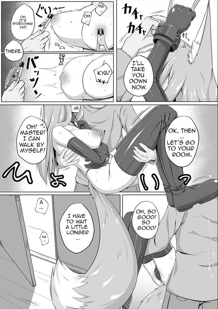 FOX MANIAX page 4