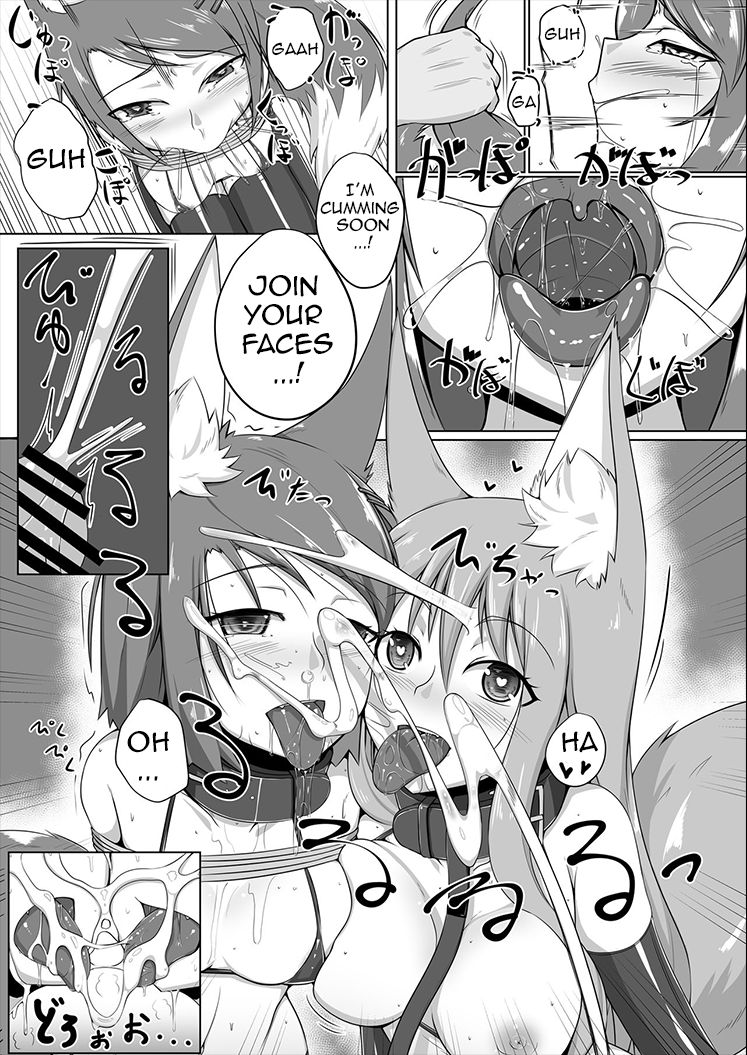 FOX MANIAX page 8