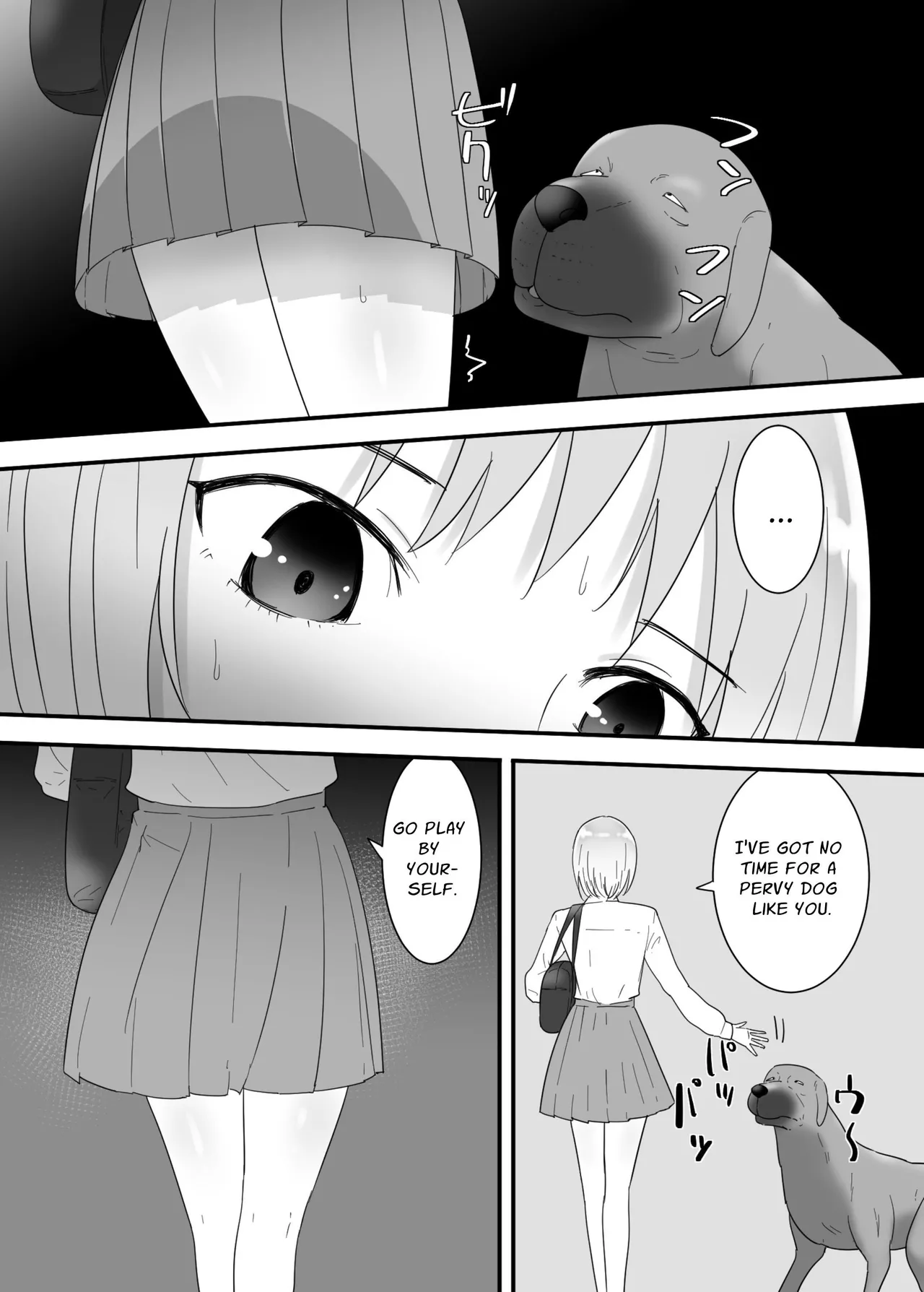 Francis Wants to Mate! page 12