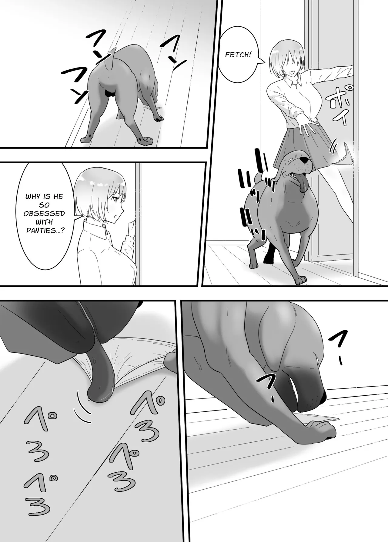 Francis Wants to Mate! page 15