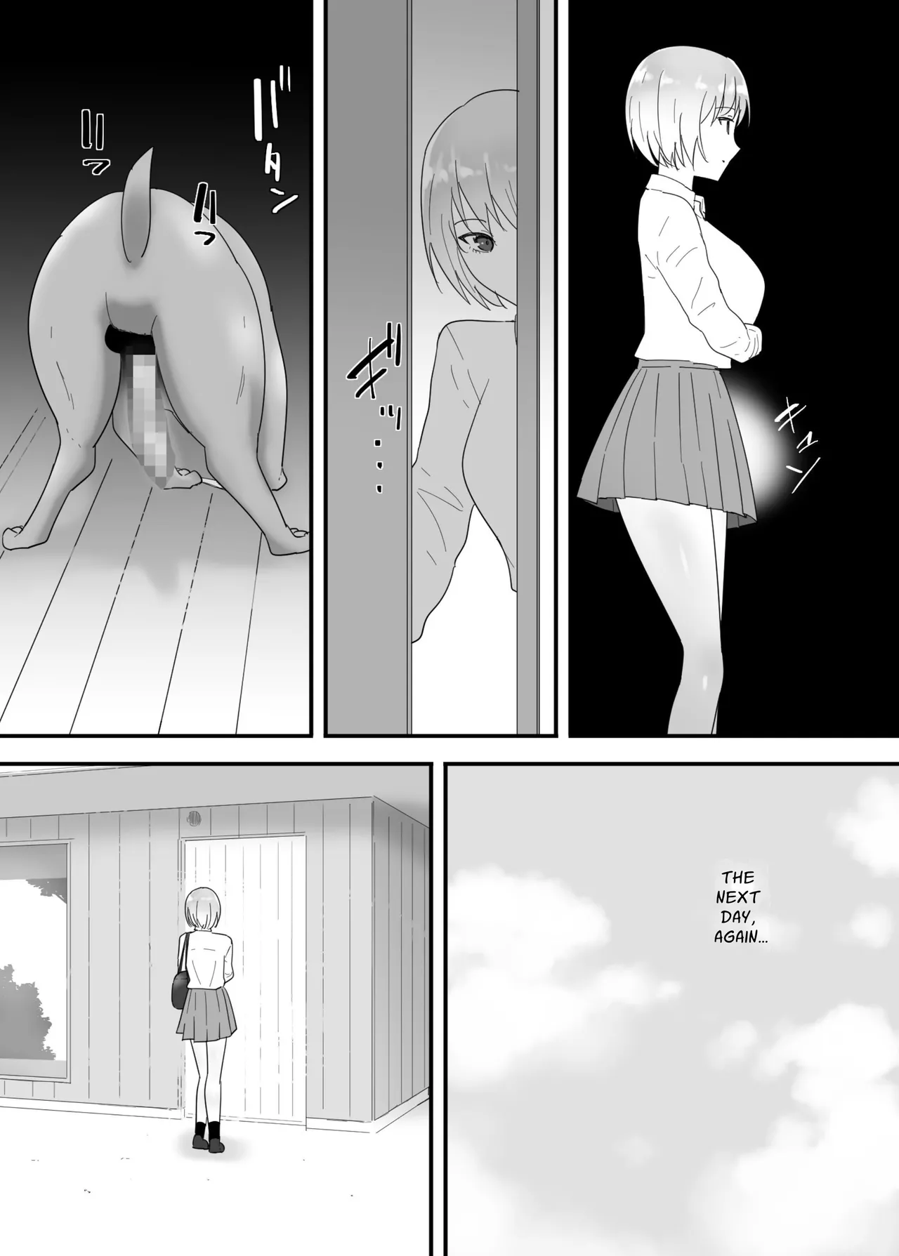Francis Wants to Mate! page 16