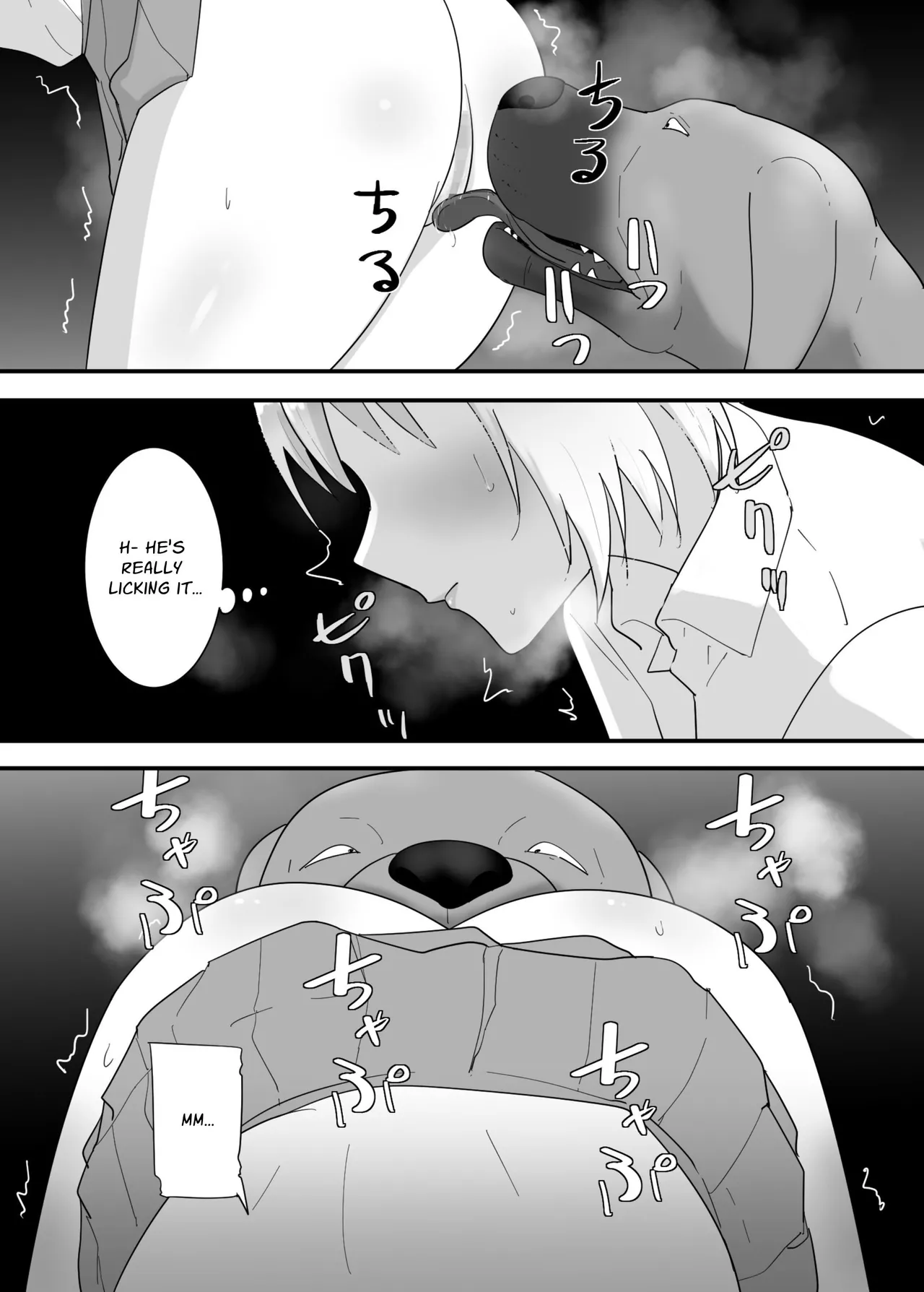 Francis Wants to Mate! page 22