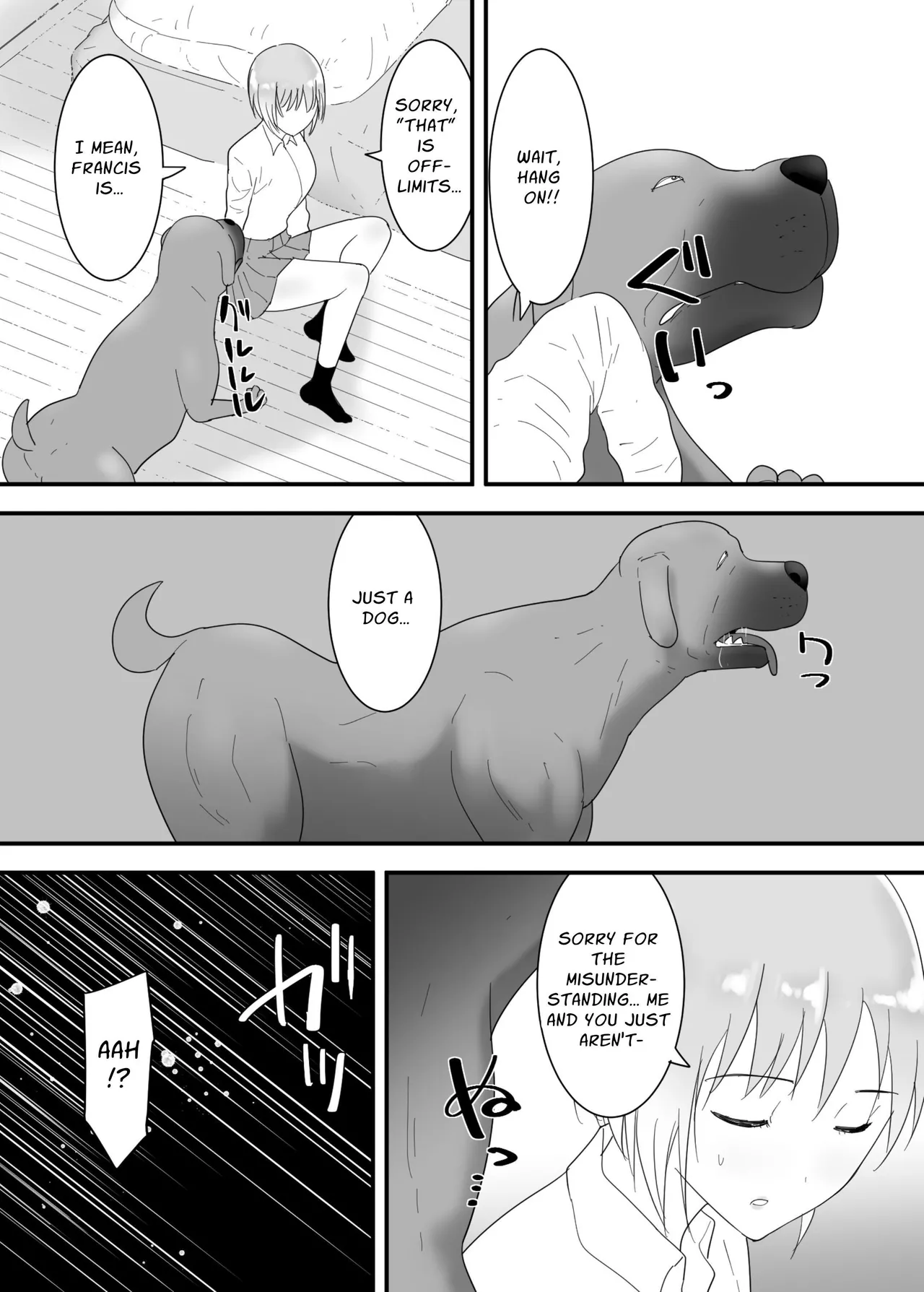 Francis Wants to Mate! page 26