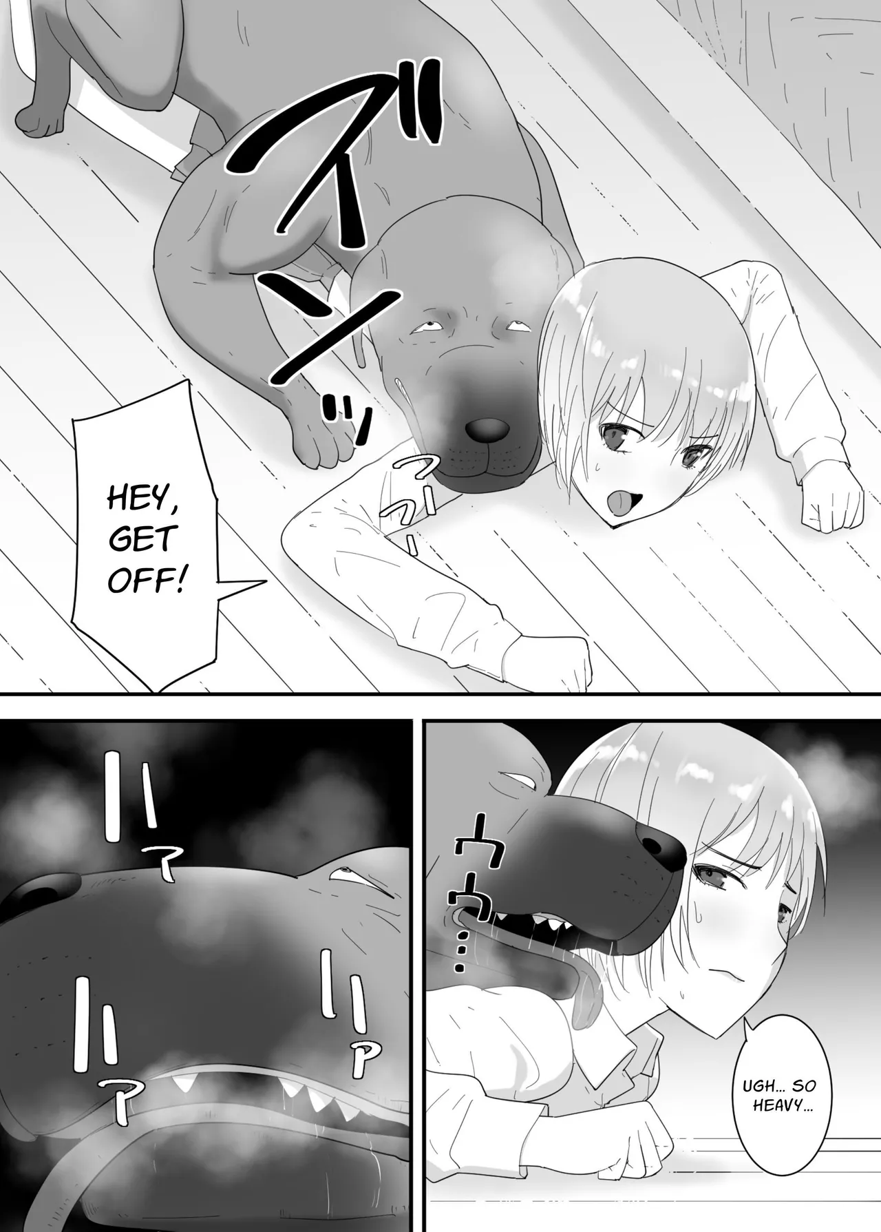 Francis Wants to Mate! page 27