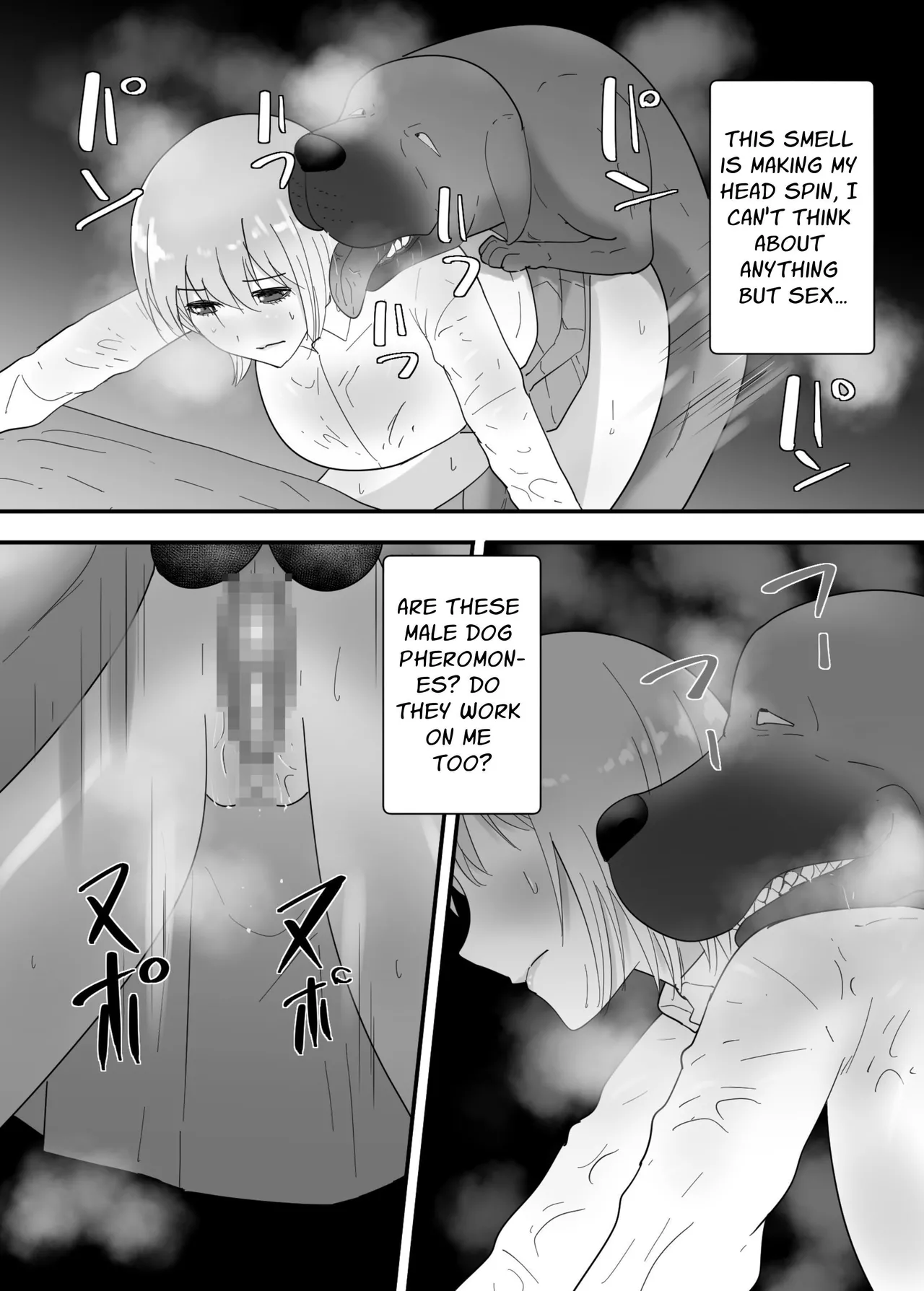 Francis Wants to Mate! page 38
