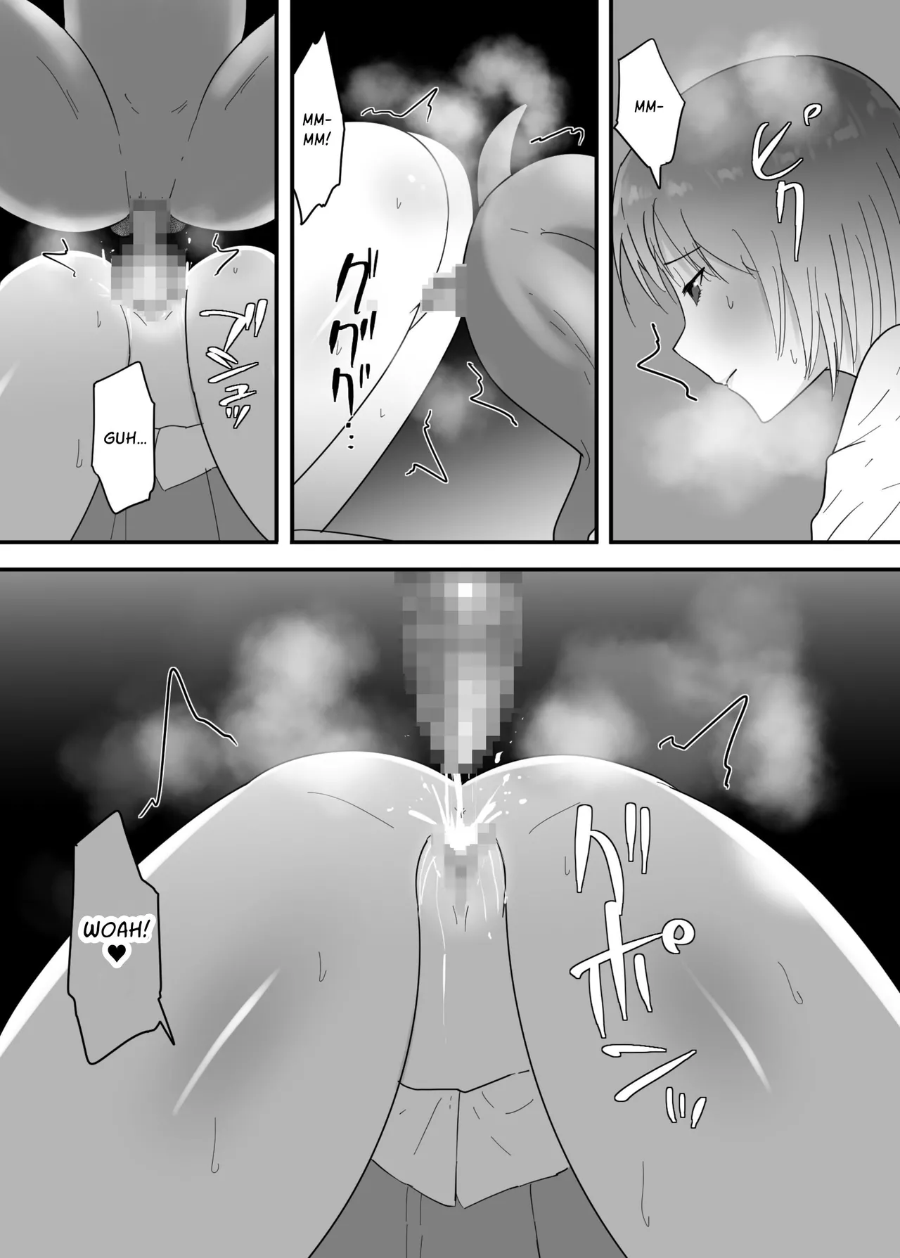 Francis Wants to Mate! page 45