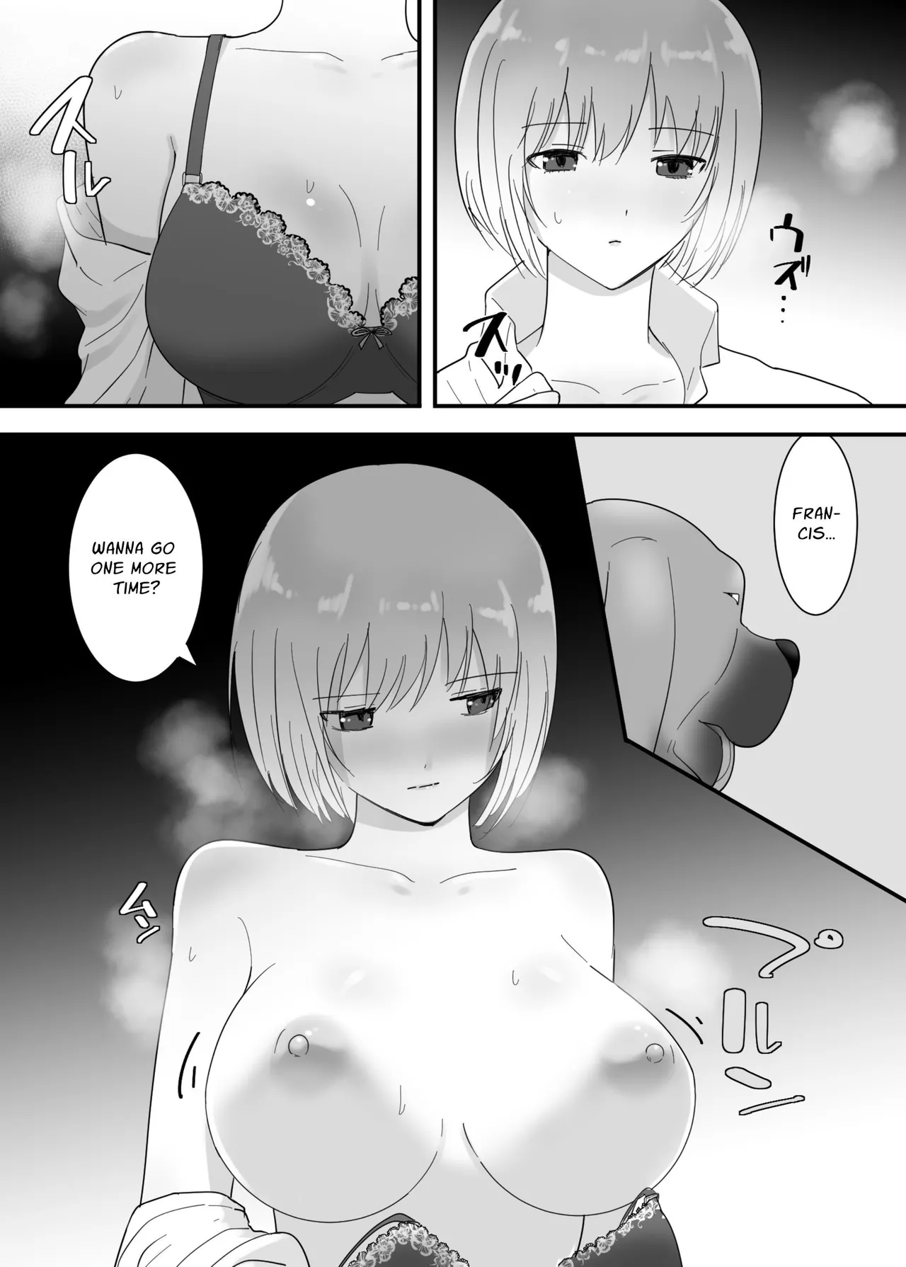 Francis Wants to Mate! page 47