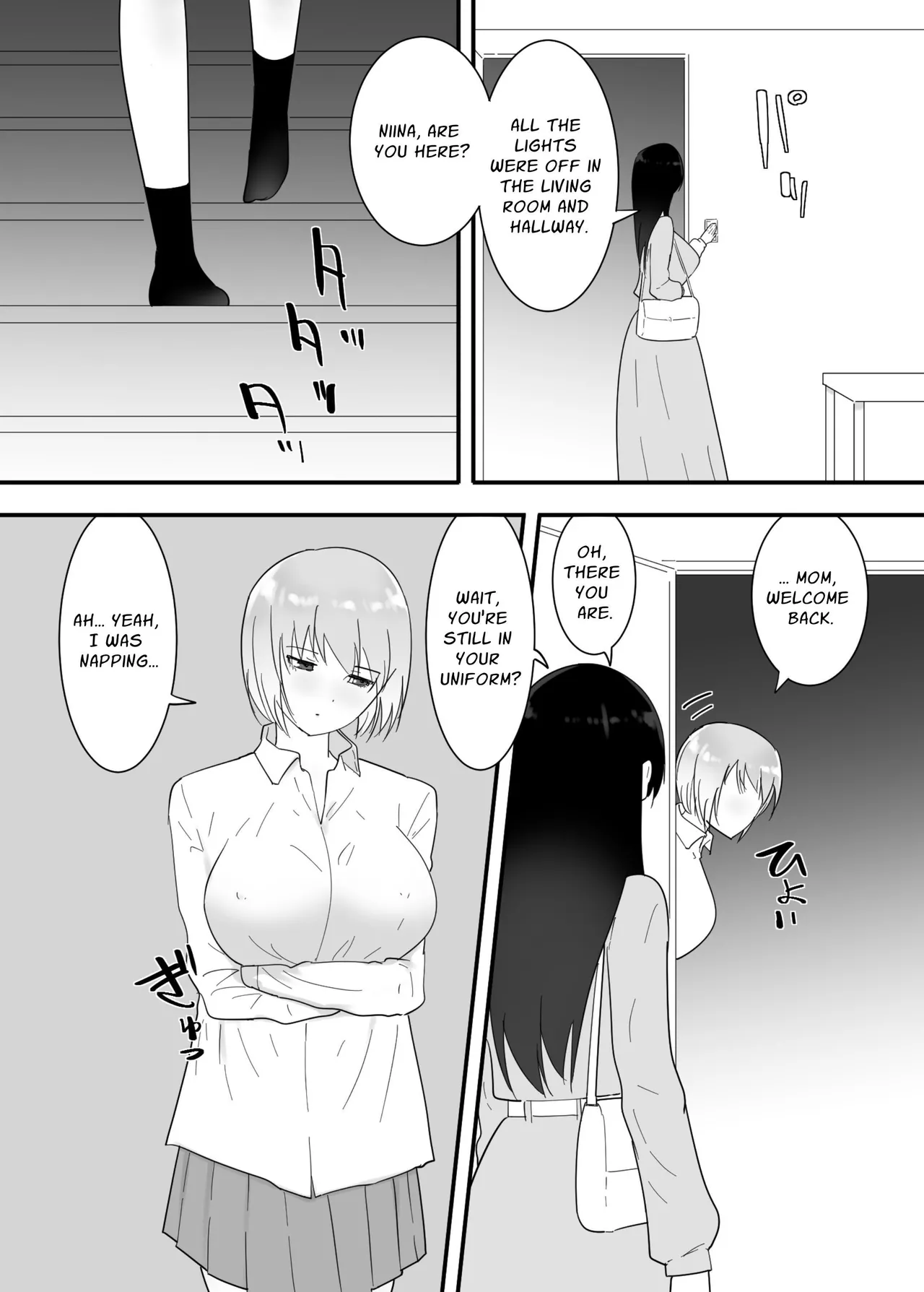 Francis Wants to Mate! page 49