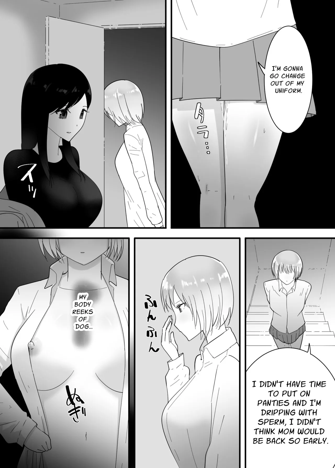 Francis Wants to Mate! page 51