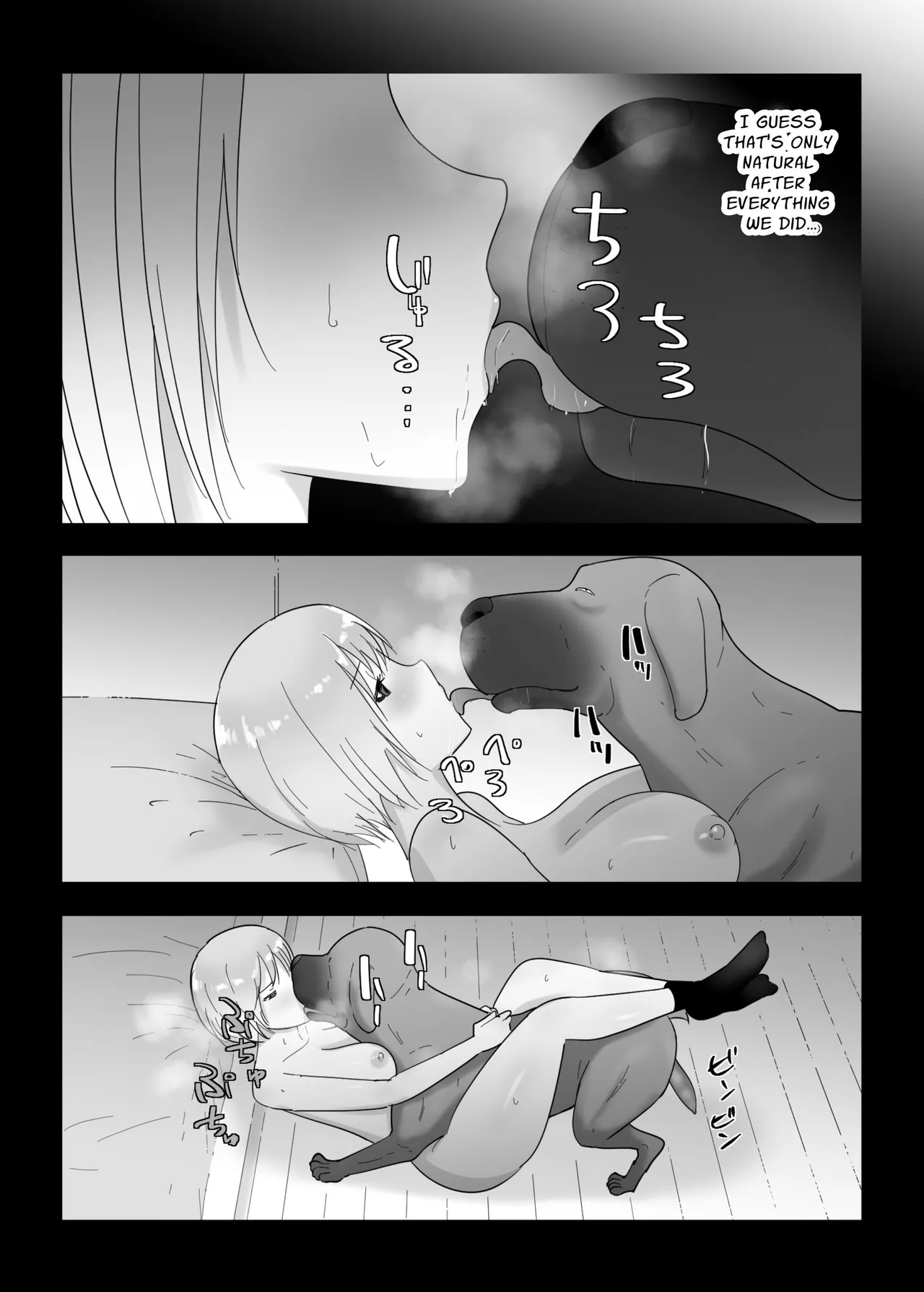 Francis Wants to Mate! page 52