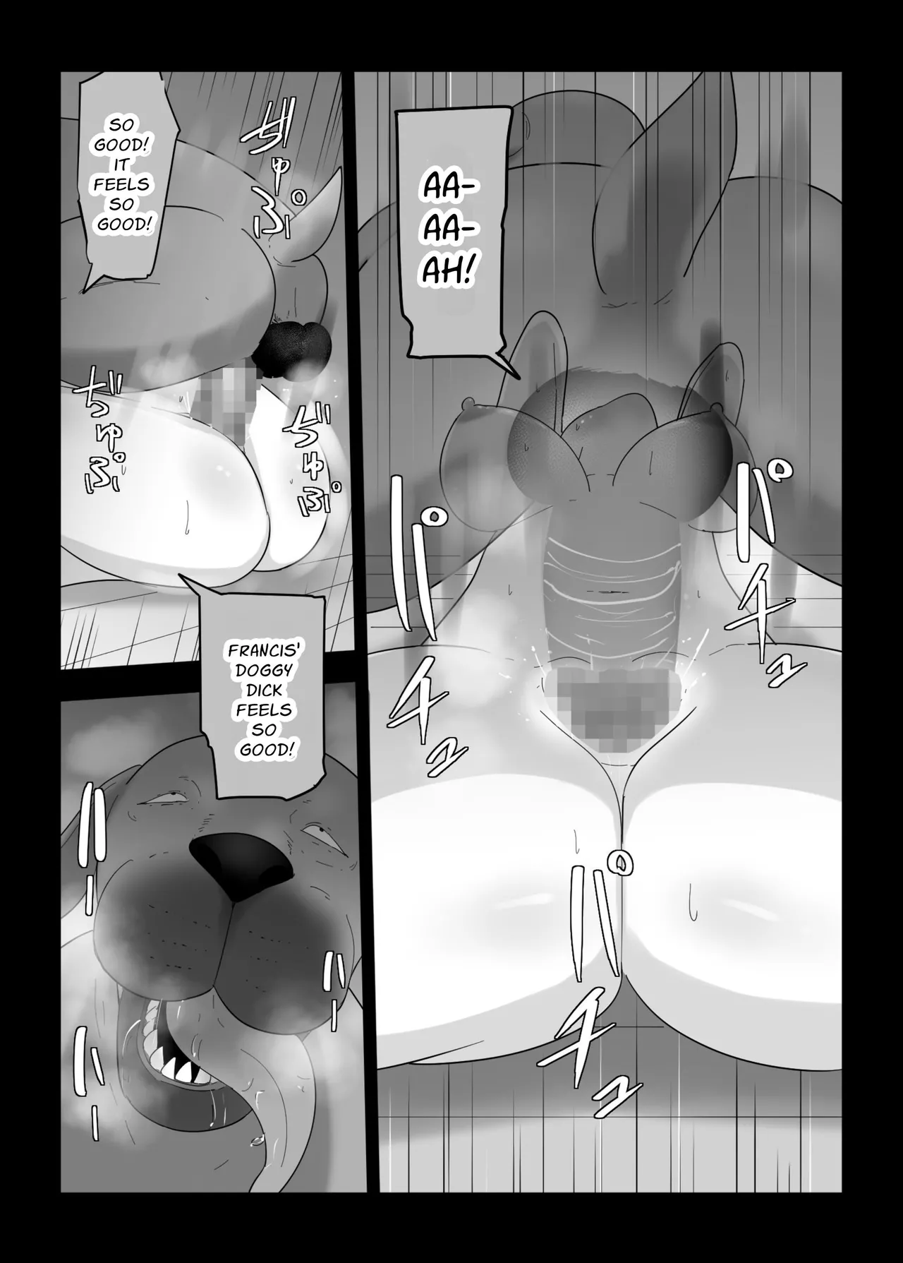 Francis Wants to Mate! page 55