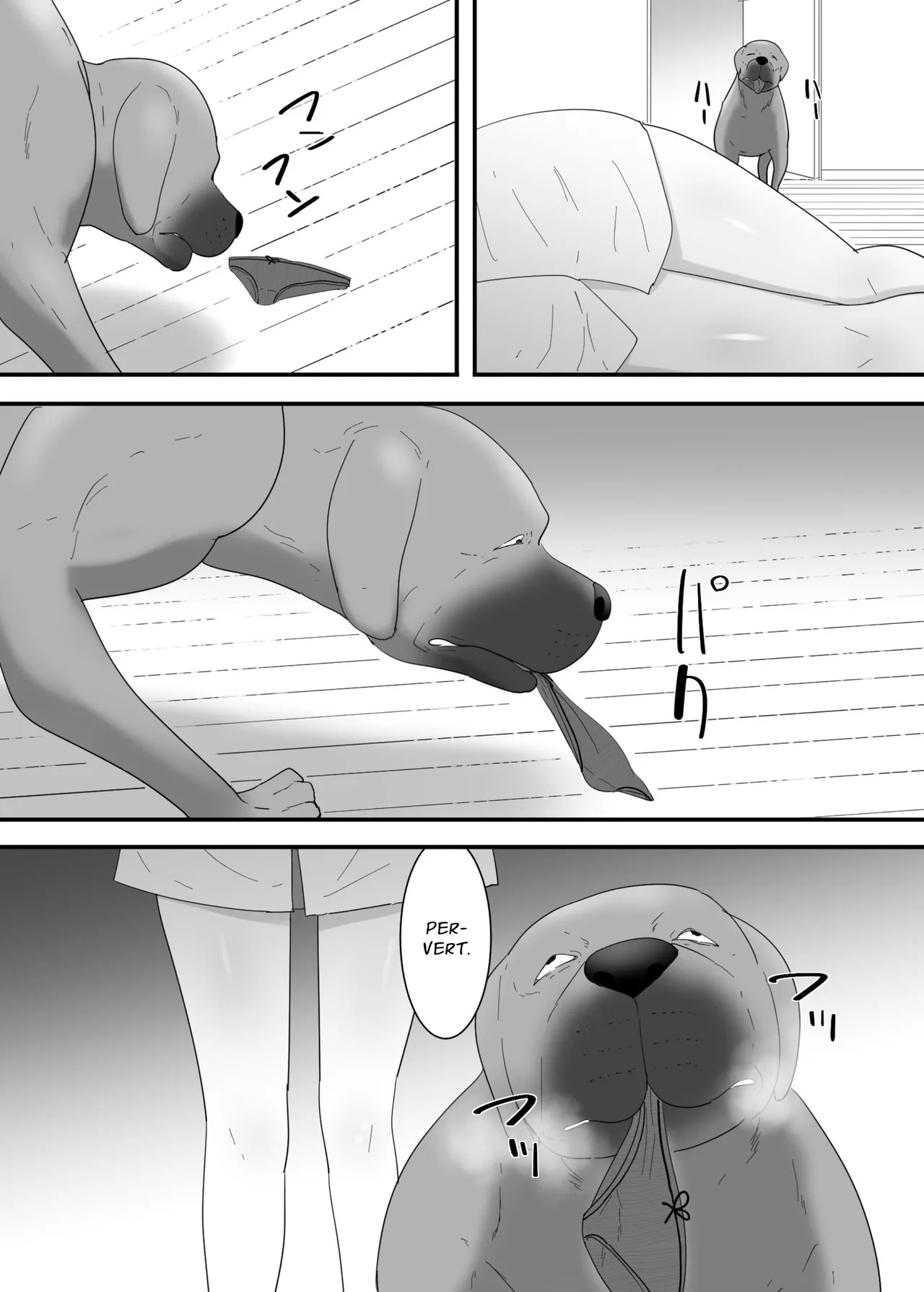 Francis Wants to Mate! page 8