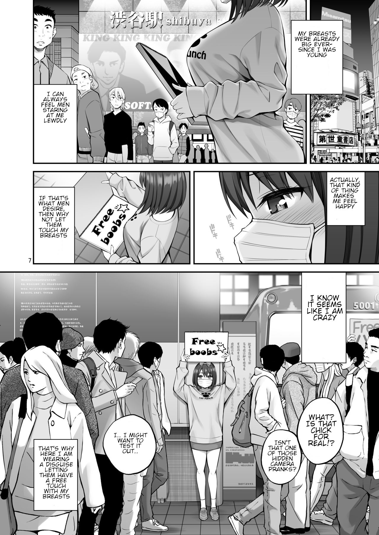 Free Boobs page 7