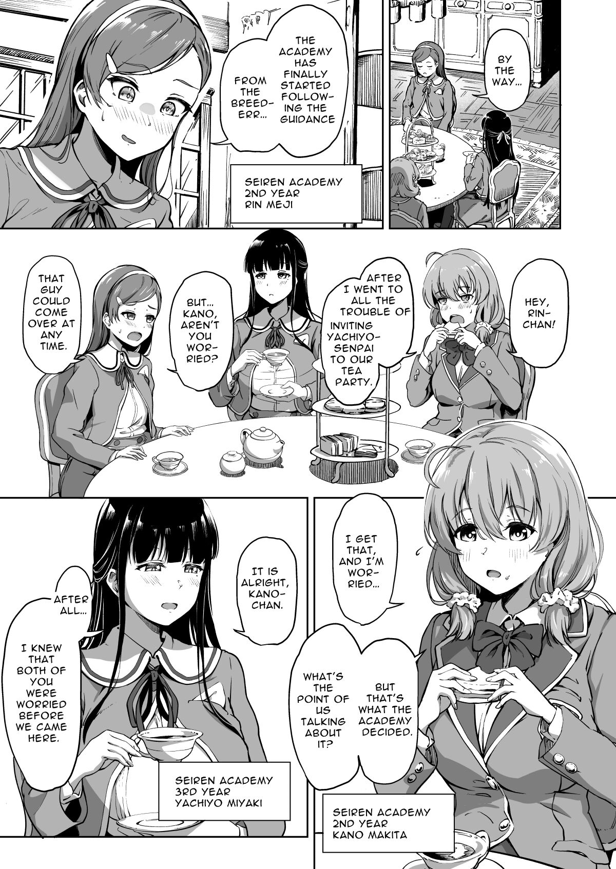 Free Mating Academy 2 page 2