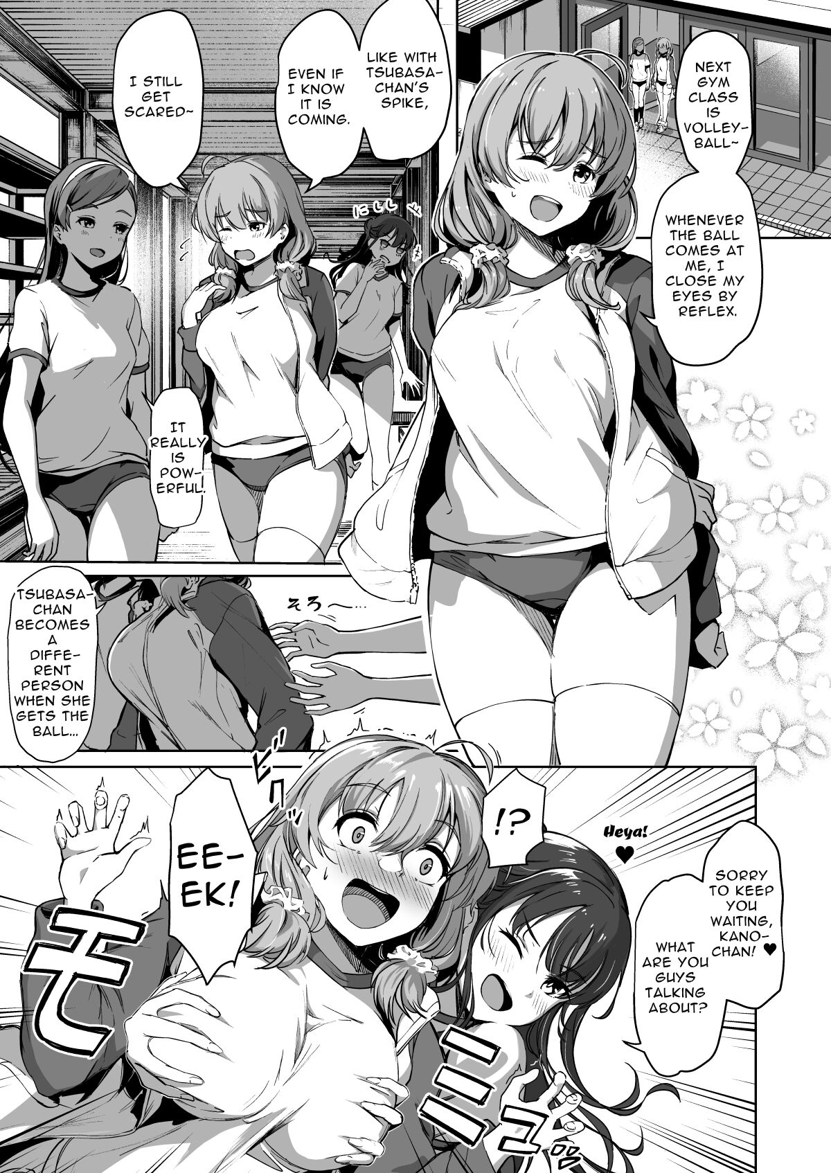 Free Mating Academy 2 page 22