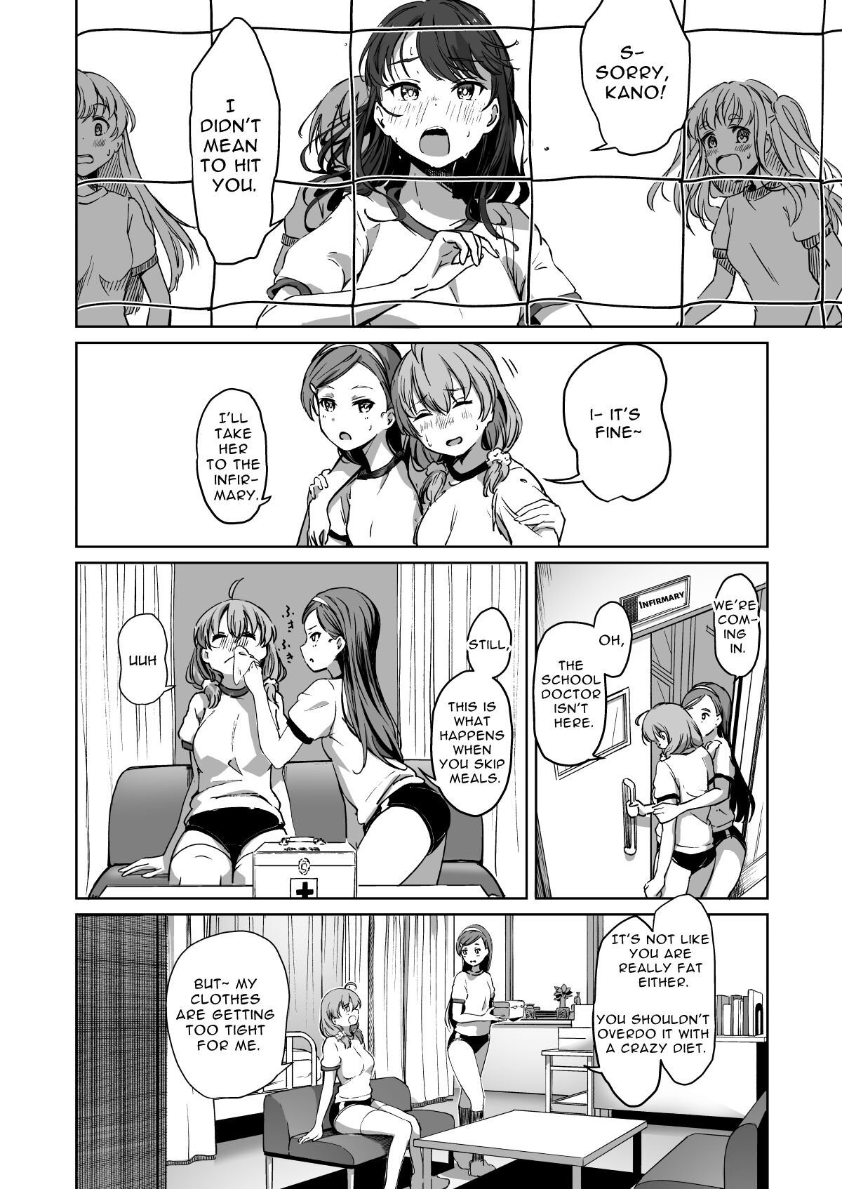 Free Mating Academy 2 page 29