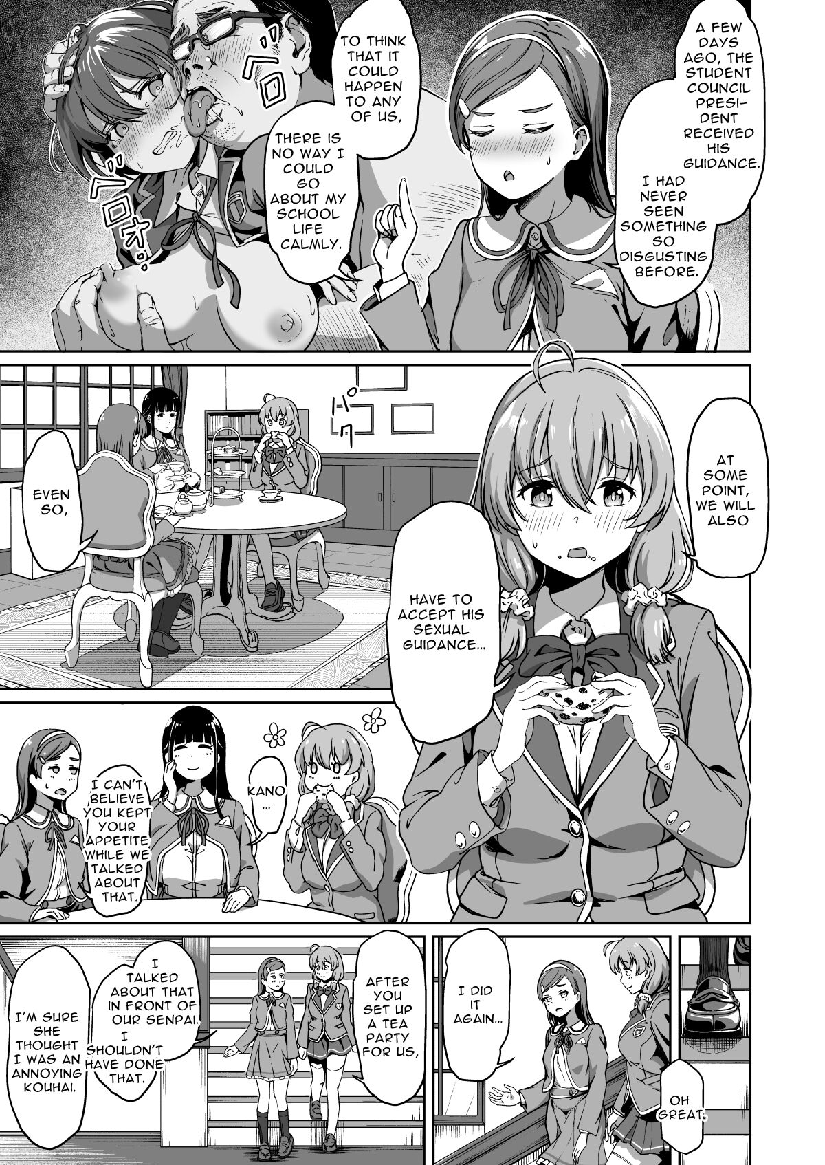 Free Mating Academy 2 page 4