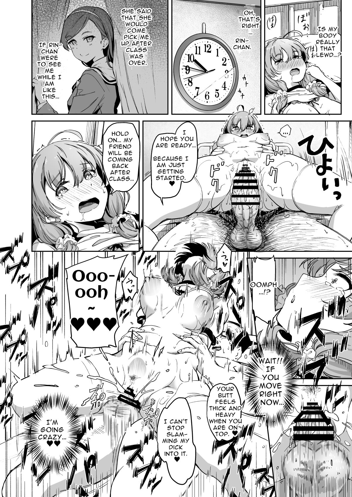 Free Mating Academy 2 page 41