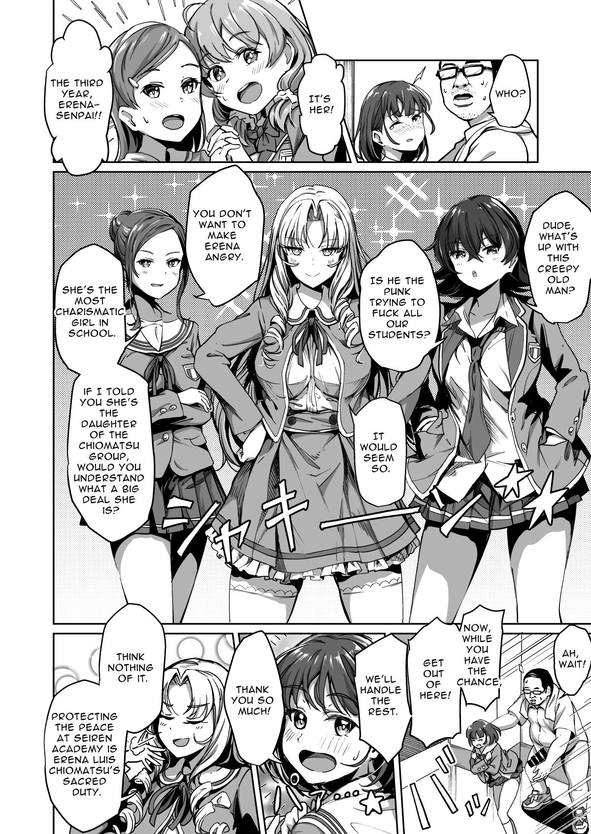 Free Mating Academy 2 page 7