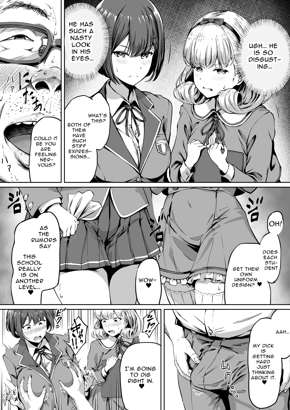Free Mating Academy page 10