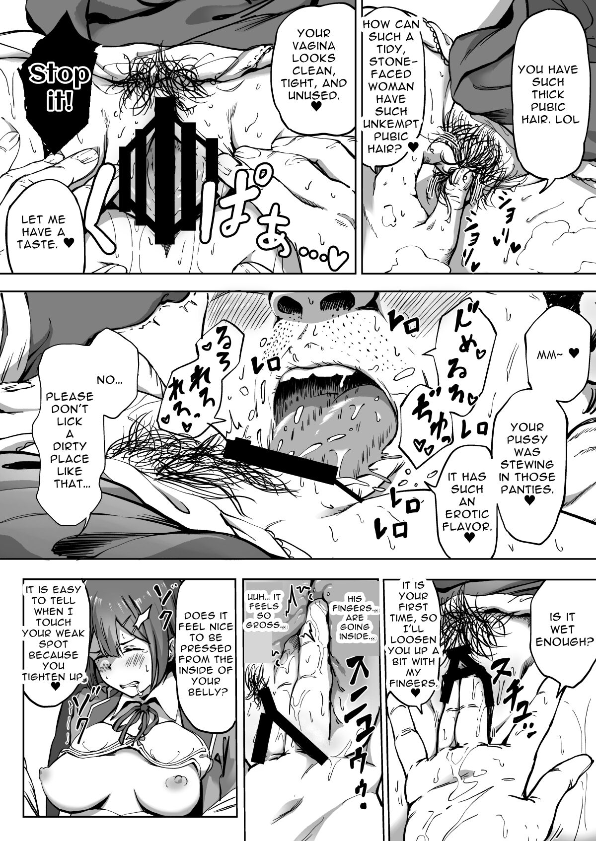 Free Mating Academy page 16