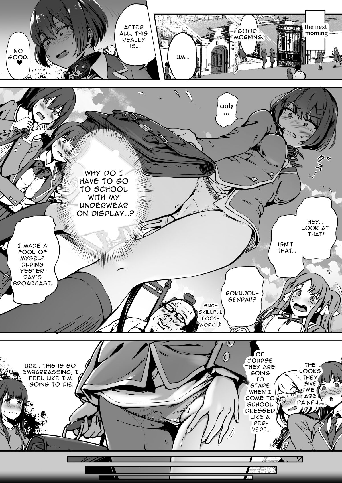 Free Mating Academy page 20