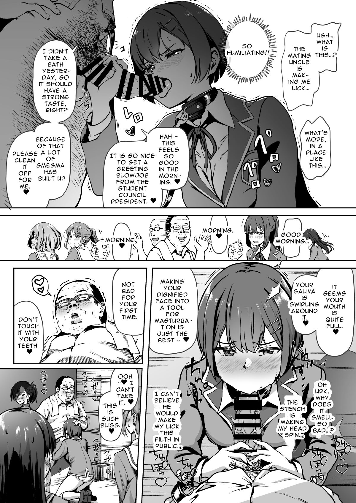 Free Mating Academy page 22