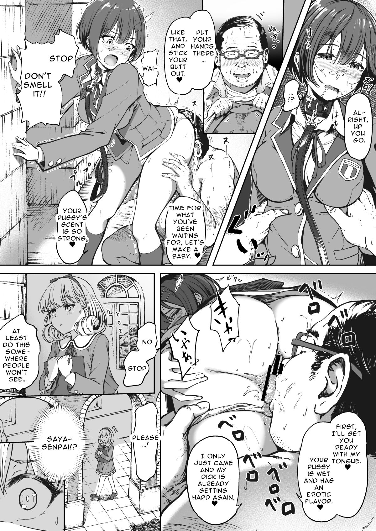 Free Mating Academy page 25
