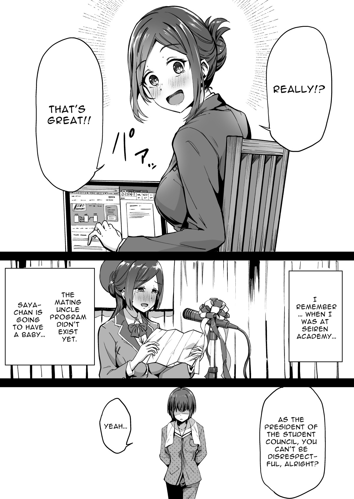 Free Mating Academy page 34