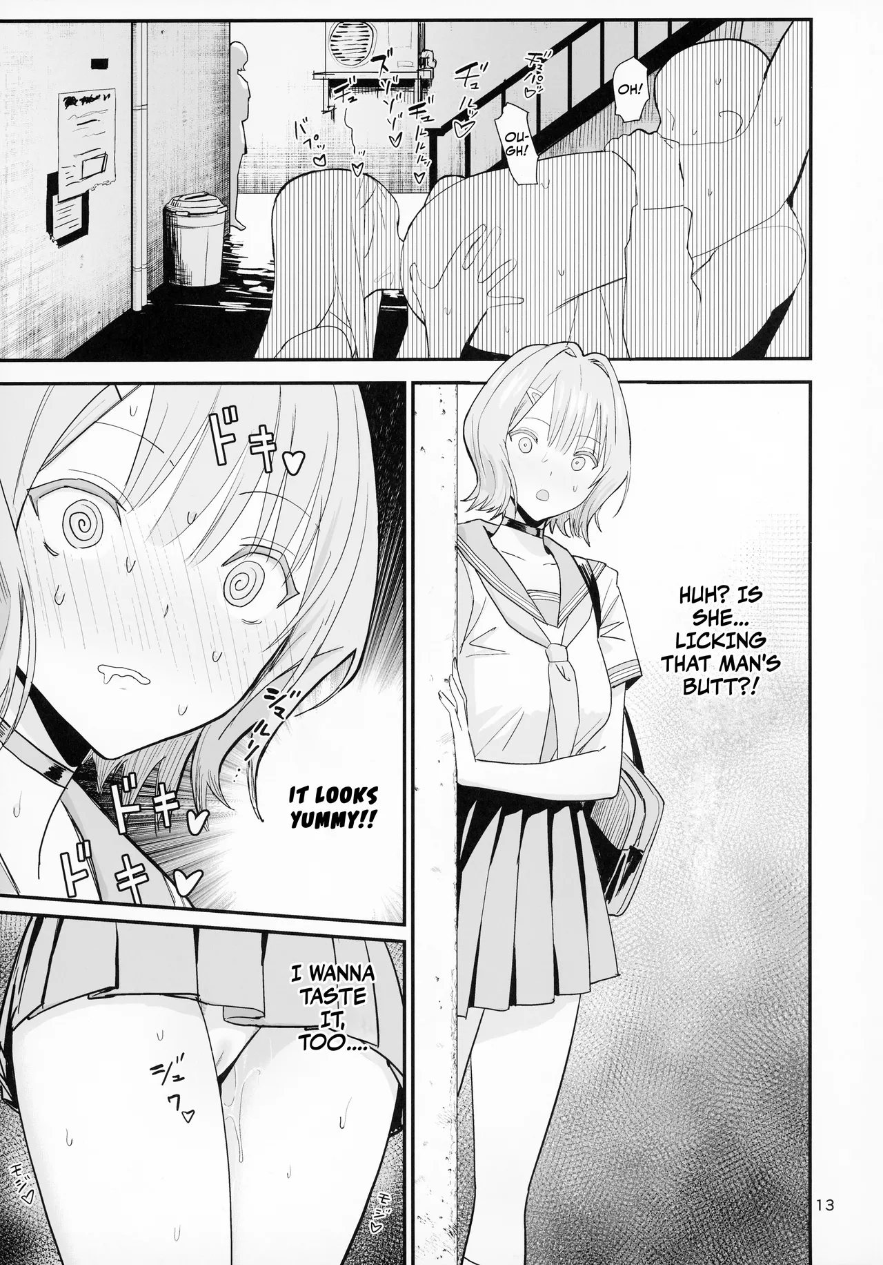 FREE RIMJOBS 2 page 11